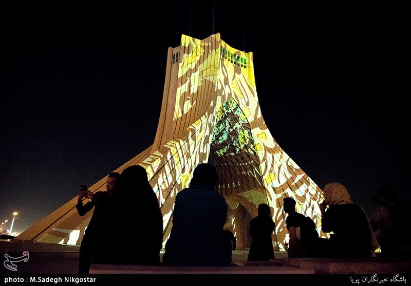 سمفونی نور سیمرغ صلح - برج آزادی