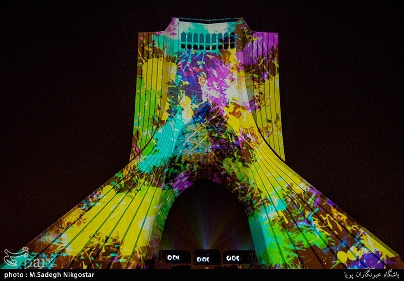 سمفونی نور سیمرغ صلح - برج آزادی