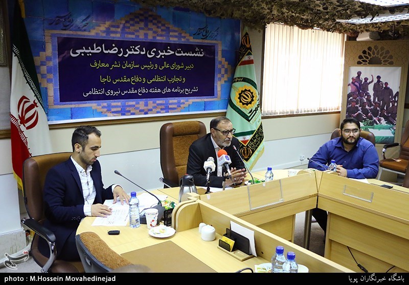 نشست خبری رضا طیبی دبیرشورای عالی و رییس سازمان نشر و معارف و تجارب انتظامی و دفاع مقدس ناجا