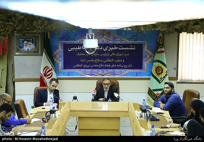 نشست خبری رضا طیبی دبیرشورای عالی و رییس سازمان نشر و معارف و تجارب انتظامی و دفاع مقدس ناجا