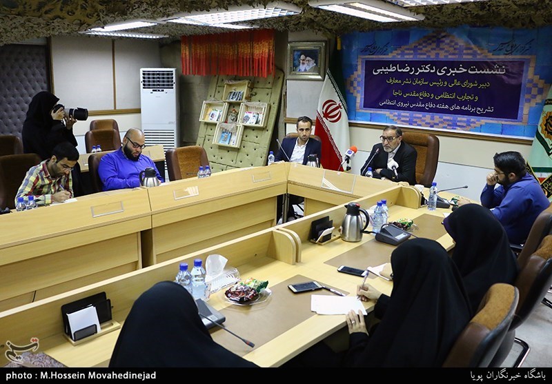 نشست خبری رضا طیبی دبیرشورای عالی و رییس سازمان نشر و معارف و تجارب انتظامی و دفاع مقدس ناجا