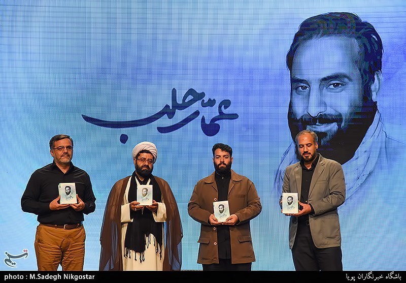 تقدیر از هنرمندان عرصه مقاومت و ایثار