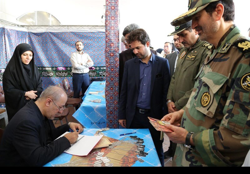 نمایشگاه دفاع مقدس