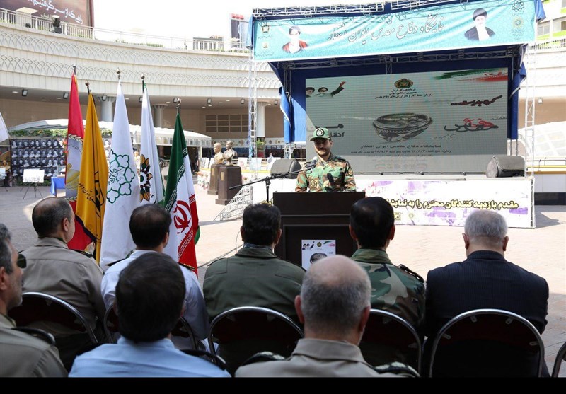 نمایشگاه دفاع مقدس