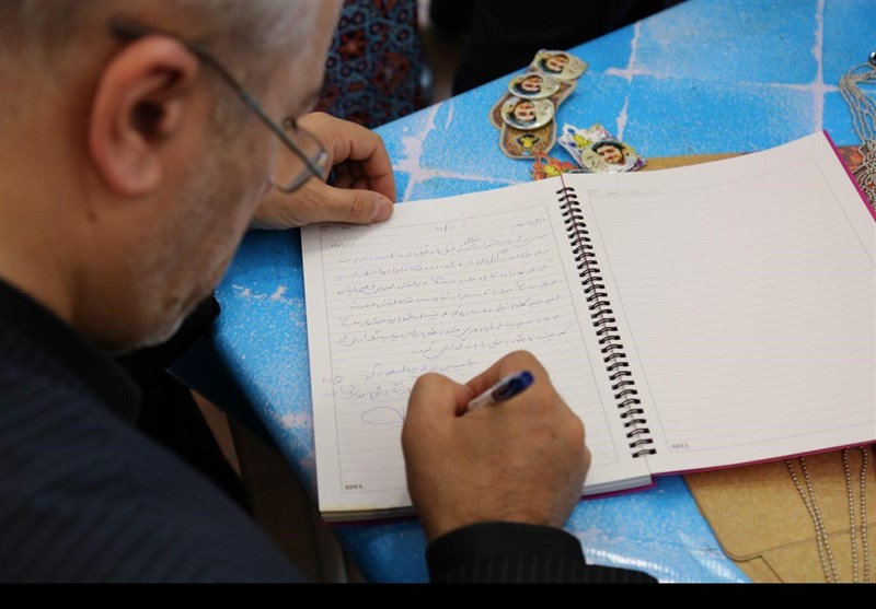 نمایشگاه دفاع مقدس