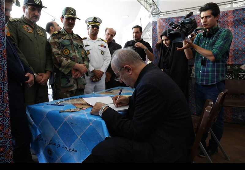 نمایشگاه دفاع مقدس