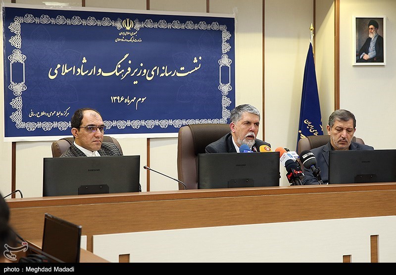 نشست خبری وزیر فرهنگ و ارشاد اسلامی