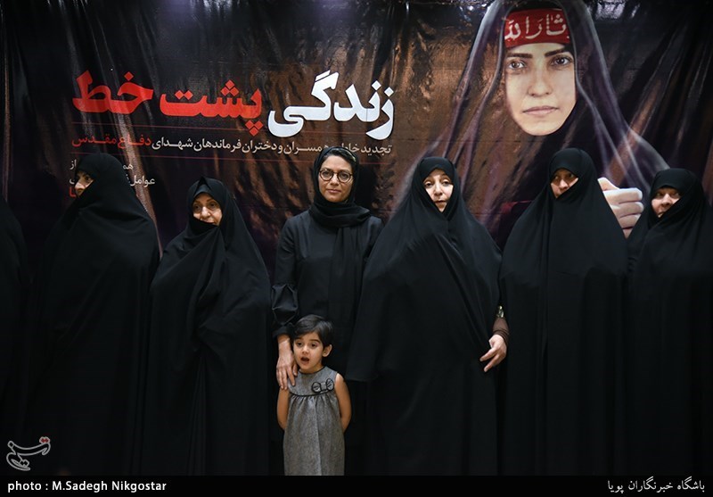 تجدید خاطره همسران شهدا در زندگی پشت خط