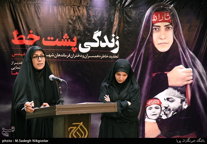 تجدید خاطره همسران شهدا در زندگی پشت خط