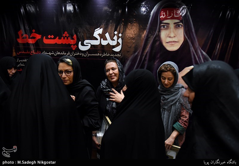 تجدید خاطره همسران شهدا در زندگی پشت خط