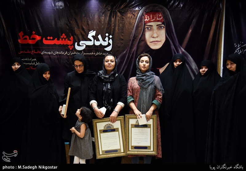 تجدید خاطره همسران شهدا در زندگی پشت خط