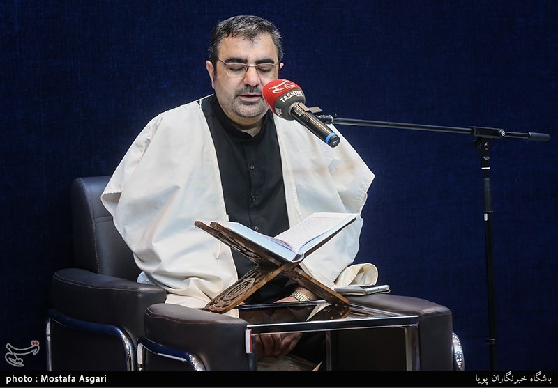 کرسی تلاوت تسنیم