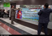 استقبال از مریم هاشمی قهرمان ووشو - کرمانشاه