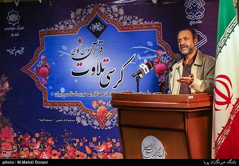 شمین سالگرد برپایی کرسی‌های تلاوت شورای عالی قرآن