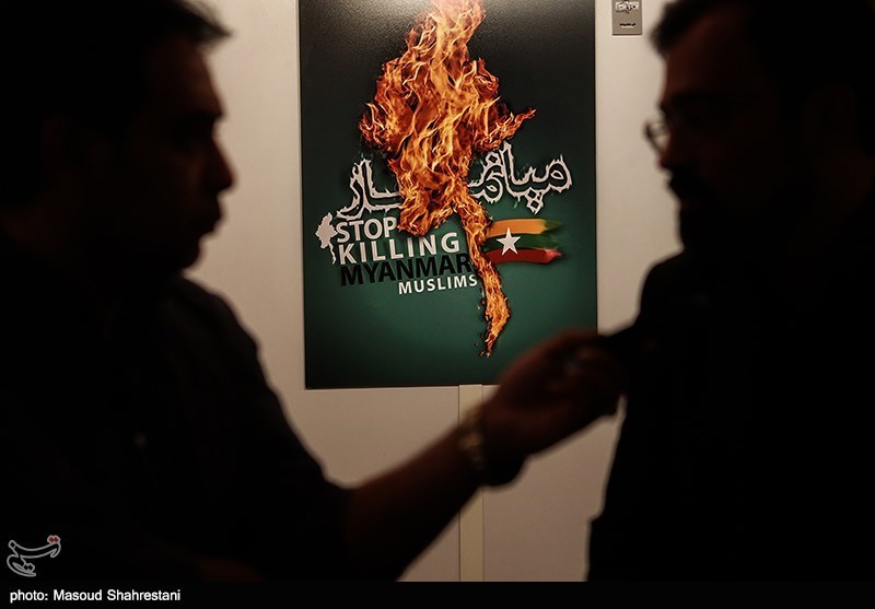 افتتاح نمایشگاه پوستر میانمار