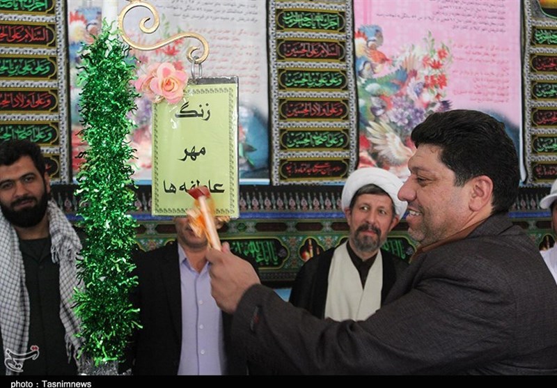 زنگ مهر عاطفه ها کاشان