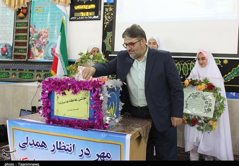 زنگ مهر عاطفه ها کاشان