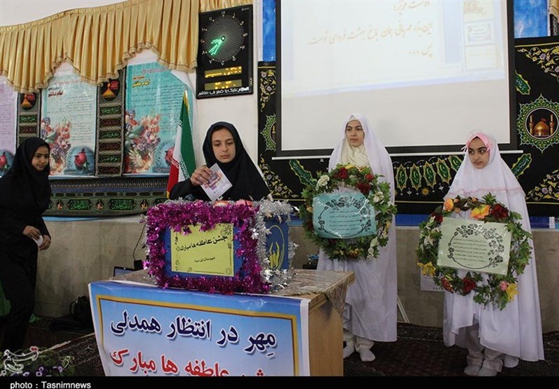 زنگ مهر عاطفه ها کاشان