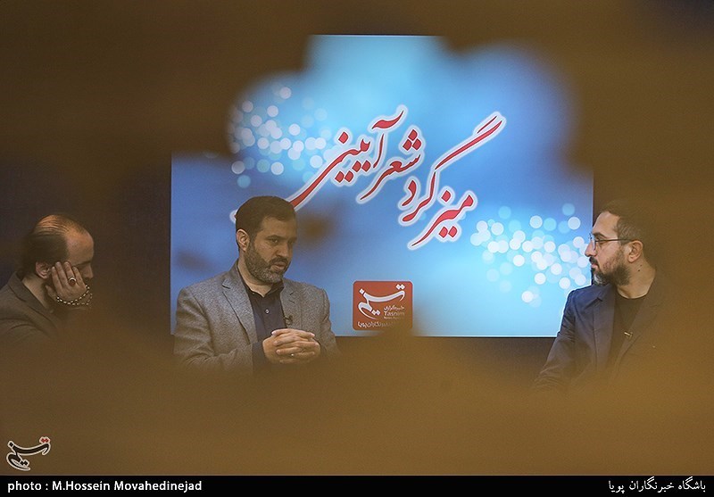 میزگرد شعر آیینی