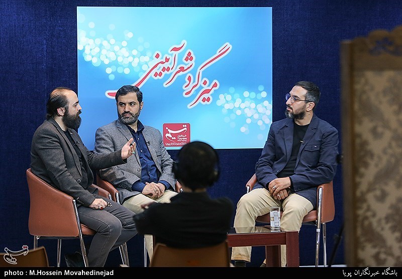 میزگرد شعر آیینی