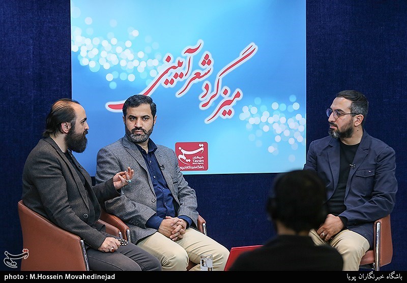 میزگرد شعر آیینی