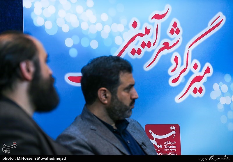 میزگرد شعر آیینی