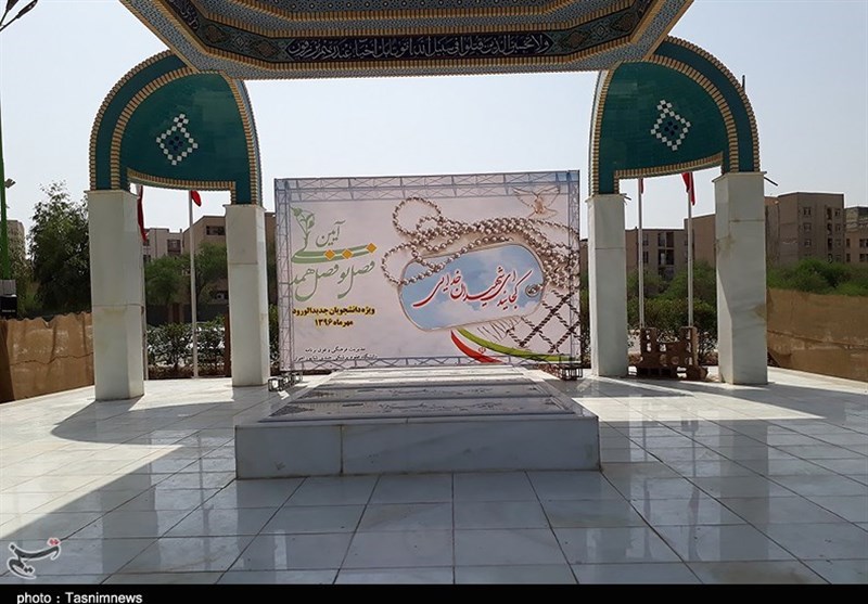 شهدای گمنام دانشگاه علوم پزشکی جندی شاپور اهواز 