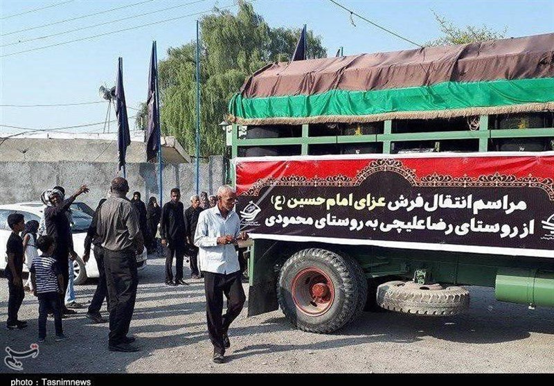 مراسم انتقال فرش سید الشهدا ع میناب