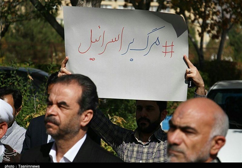 تجمع دانشجویان خراسان شمالی