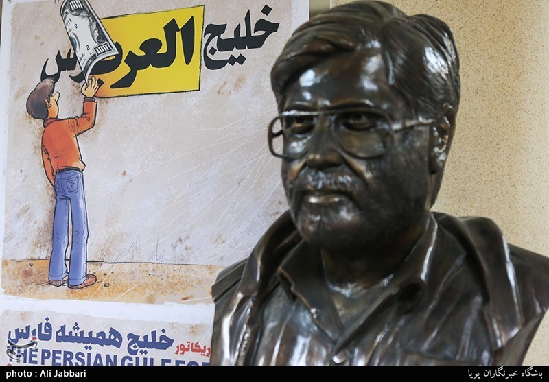 افتتاح نمایشگاه کاریکاتور خلیج همیشه فارس
