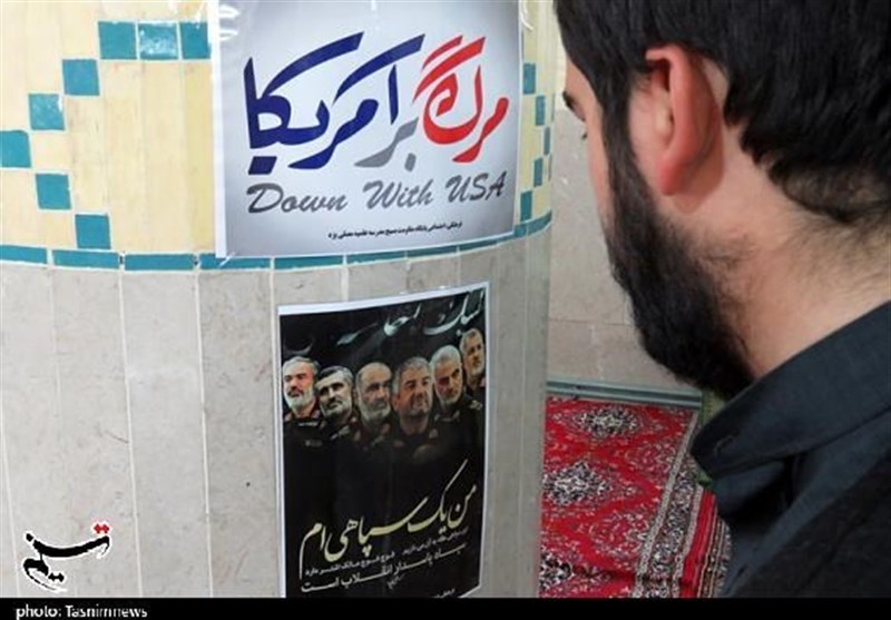 محکومیت یاوه‌گویی‌های ترامپ در یزد توسط طلاب و روحانیون