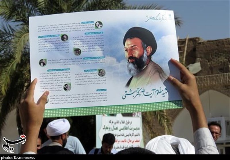 محکومیت یاوه‌گویی‌های ترامپ در یزد توسط طلاب و روحانیون