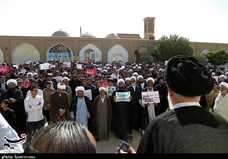 محکومیت یاوه‌گویی‌های ترامپ در یزد توسط طلاب و روحانیون
