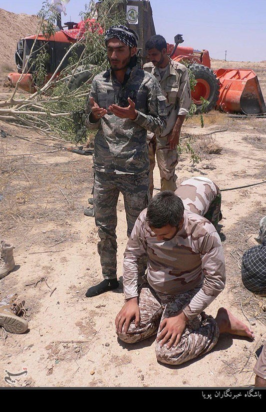 آزاد سازی حویجه