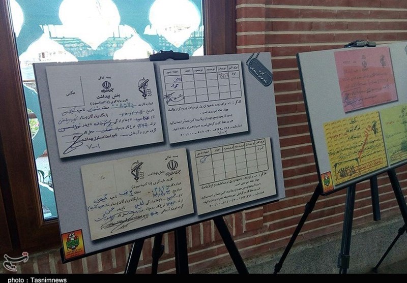 نمایشگاه اسناد شهدا در رشت