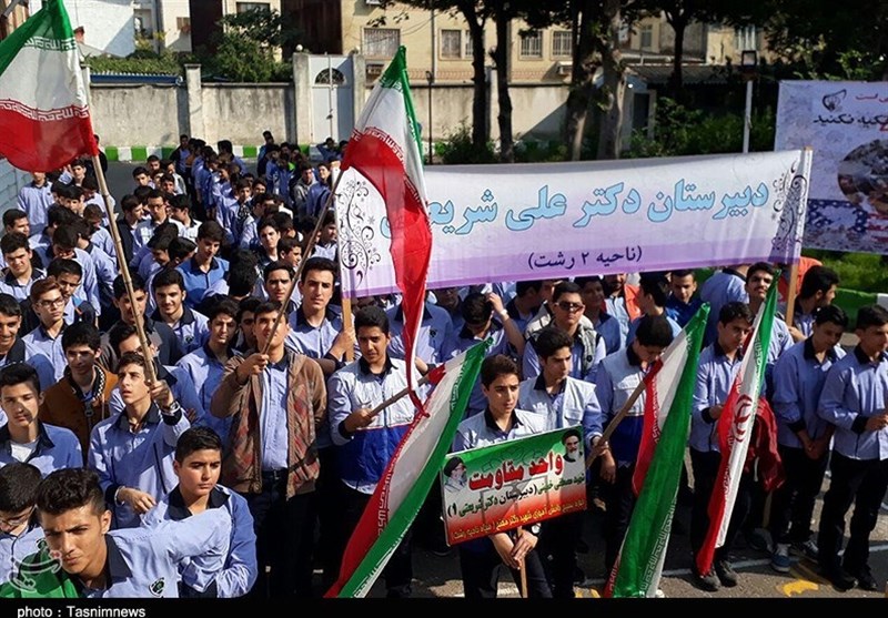 تجمع دانش آموزان گیلانی