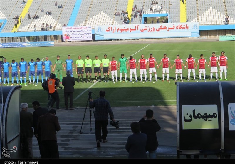 آلومینیوم اراک