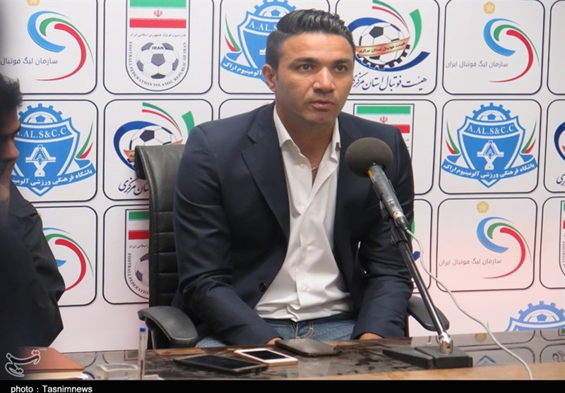 آلومینیوم اراک