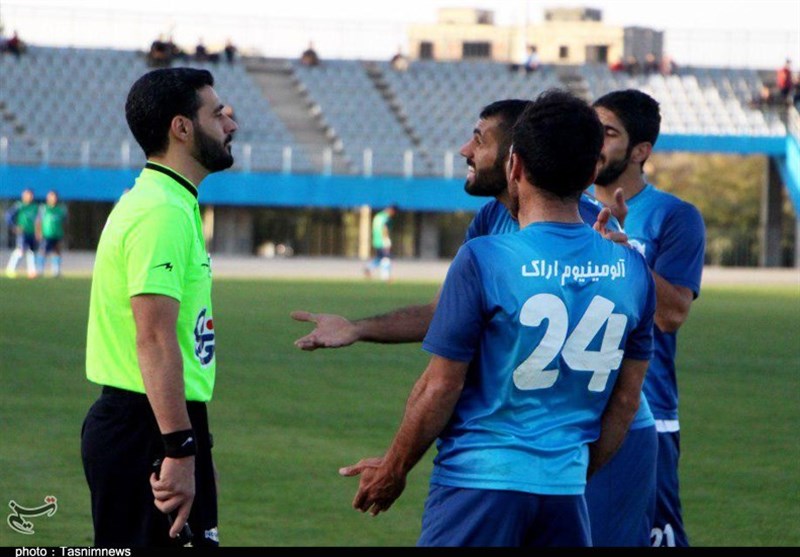 آلومینیوم اراک