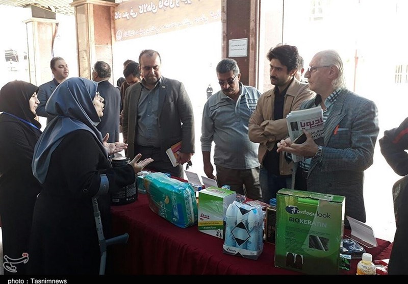 نمایشگاه سلامت در رشت