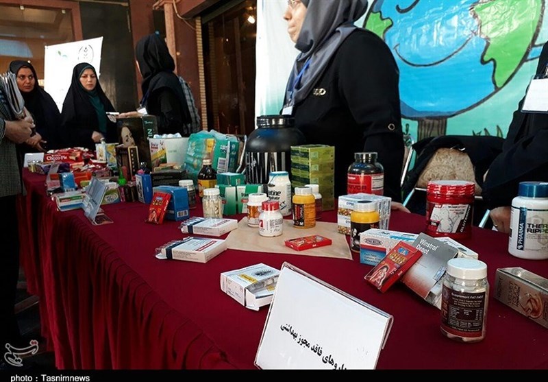 نمایشگاه سلامت در رشت