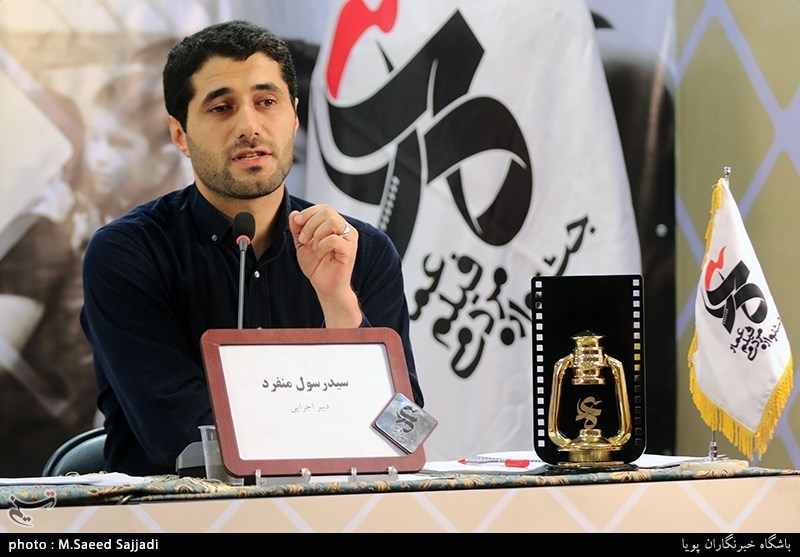 نشست خبری جشنواره مردمی فیلم عمار