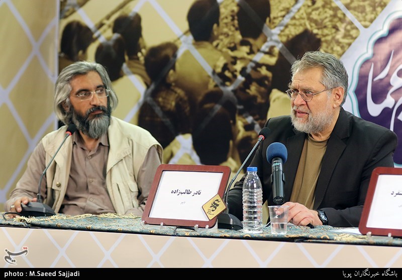 نشست خبری جشنواره مردمی فیلم عمار