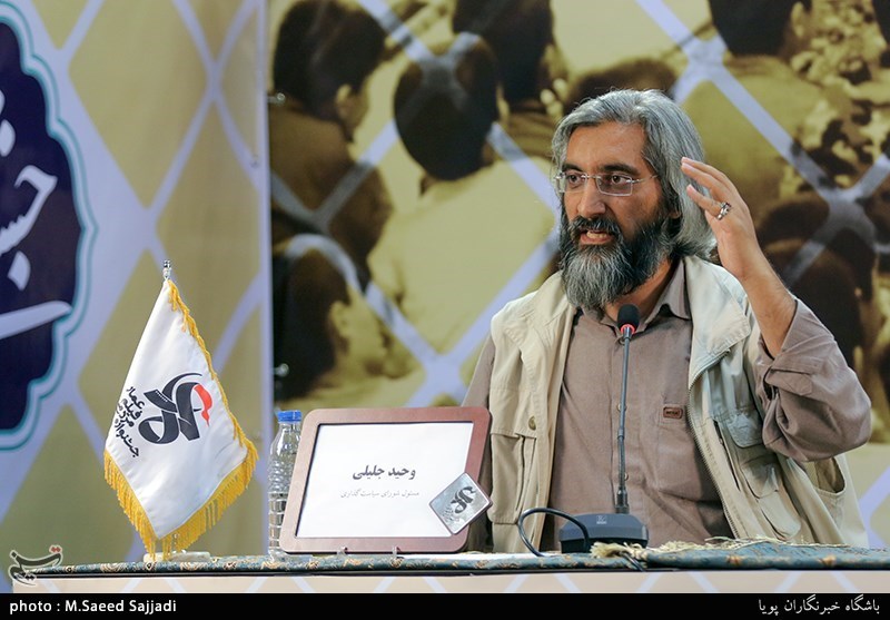 نشست خبری جشنواره مردمی فیلم عمار