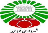 سرپرست شهرداری قزوین معرفی شد