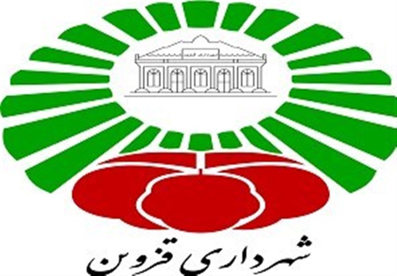 سرپرست شهرداری قزوین معرفی شد