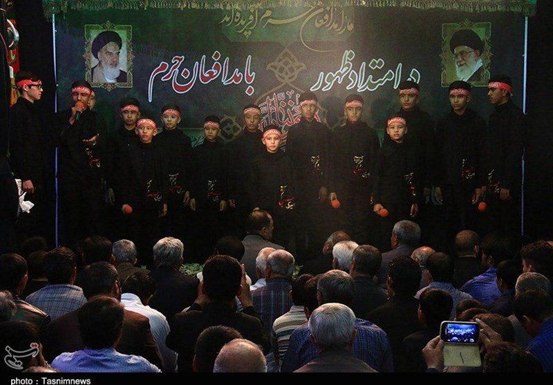 یادواره/سرخه