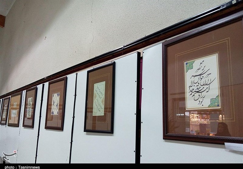 نمایشگاه خوشنویسی در رشت