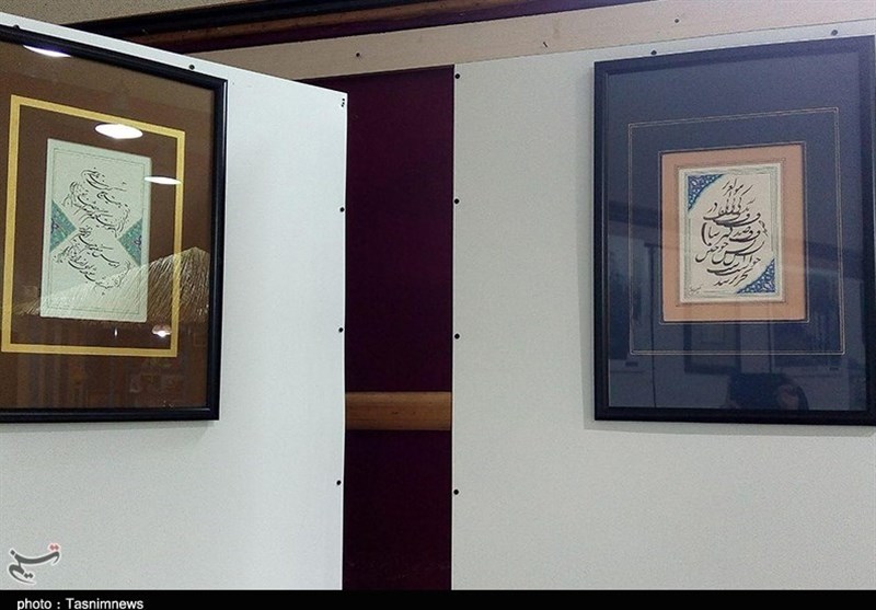 نمایشگاه خوشنویسی در رشت