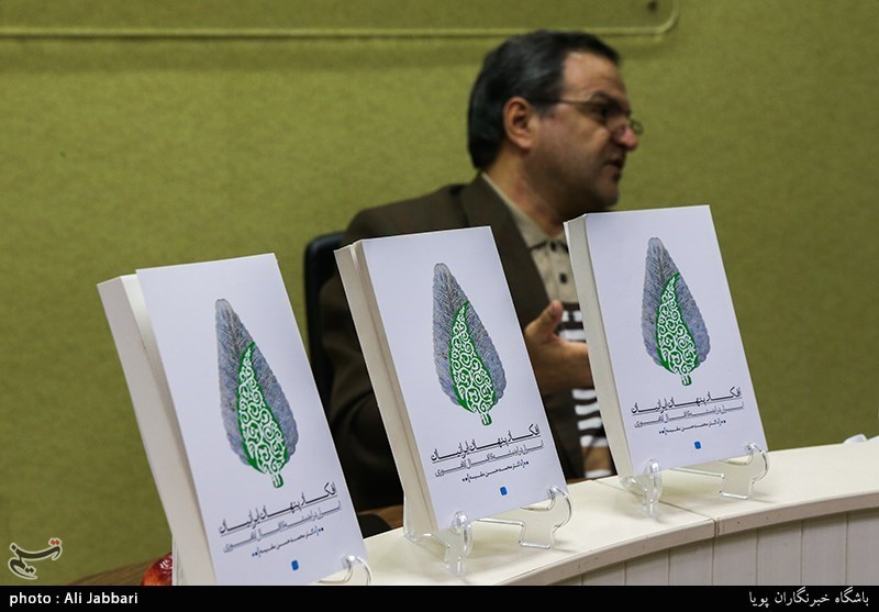 شعر , زبان فارسی , مسعود پزشکیان | پزشکیان , رئیس جمهور , کشور پاکستان , 